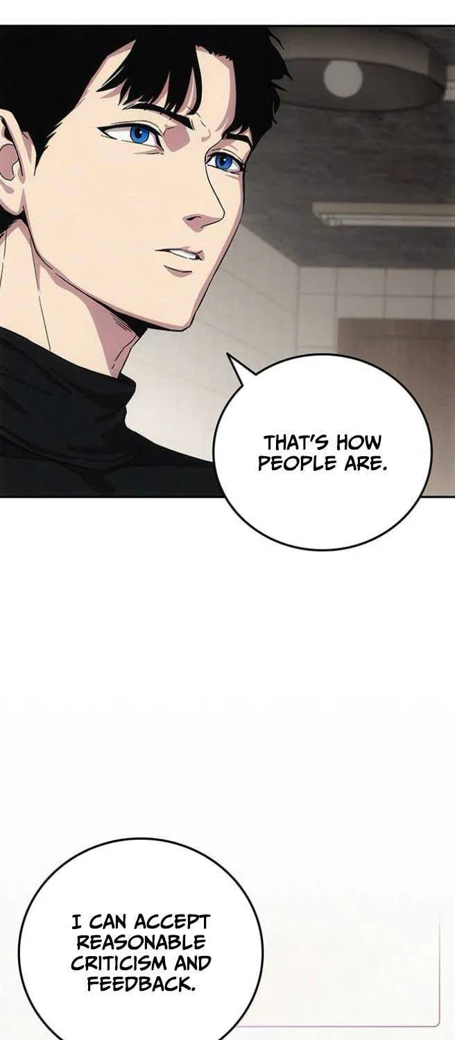 How Much Are You Worth? Chapter 8 page 25 - 