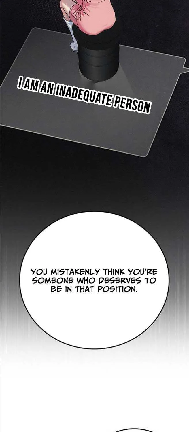 How Much Are You Worth? Chapter 8 page 32 - 