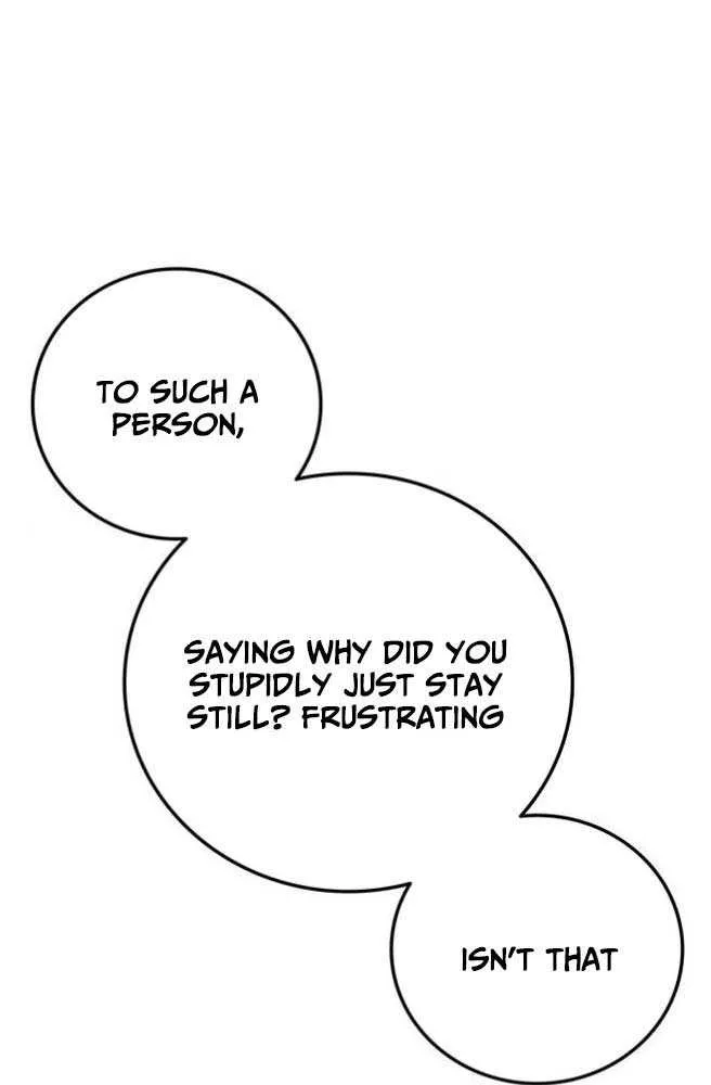 How Much Are You Worth? Chapter 8 page 42 - 