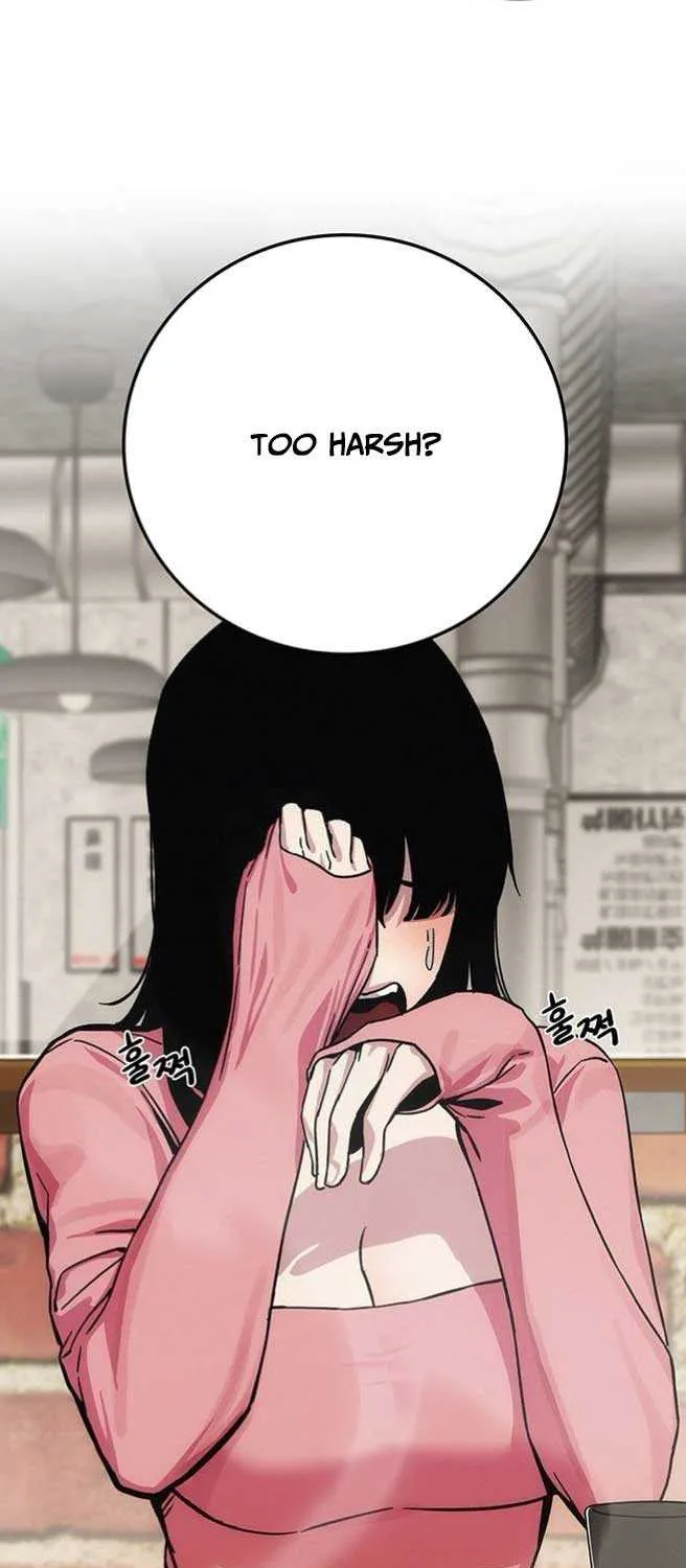 How Much Are You Worth? Chapter 8 page 43 - 