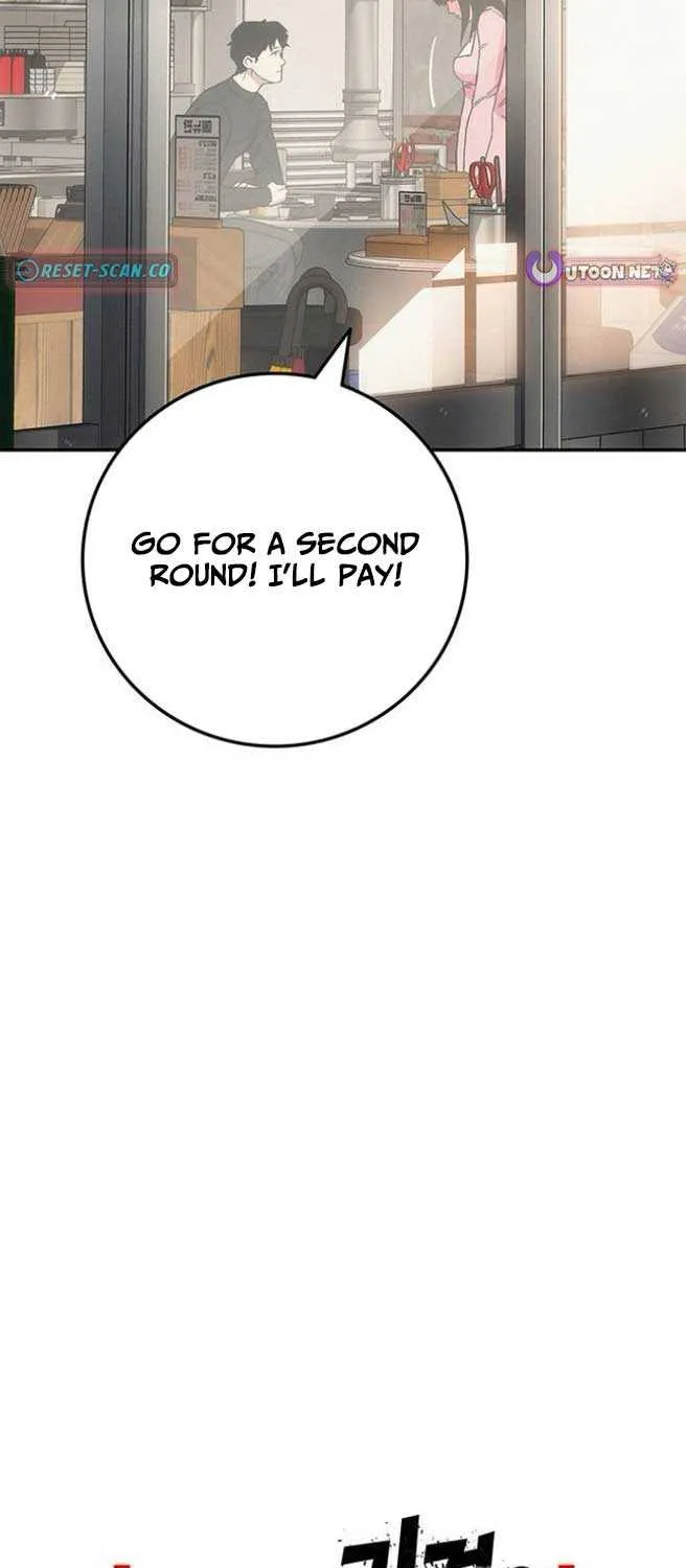 How Much Are You Worth? Chapter 8 page 64 - 