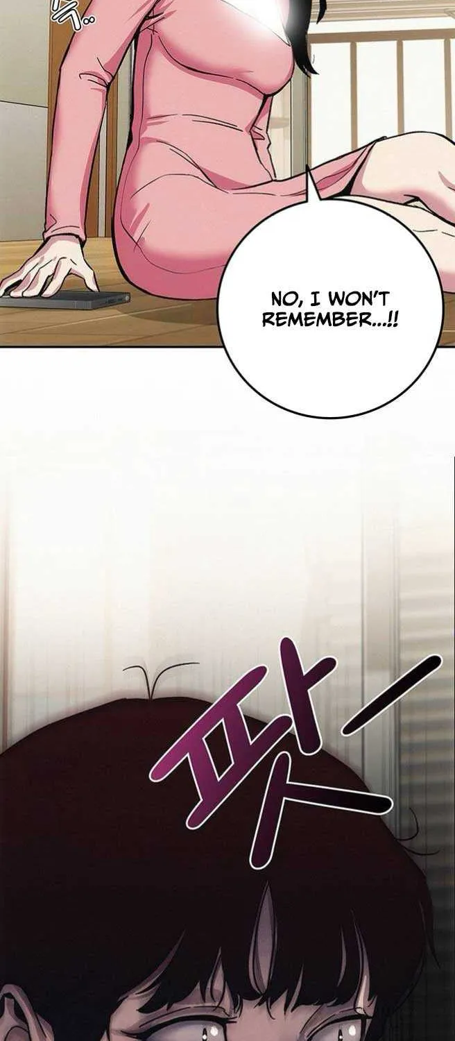 How Much Are You Worth? Chapter 8 page 72 - 