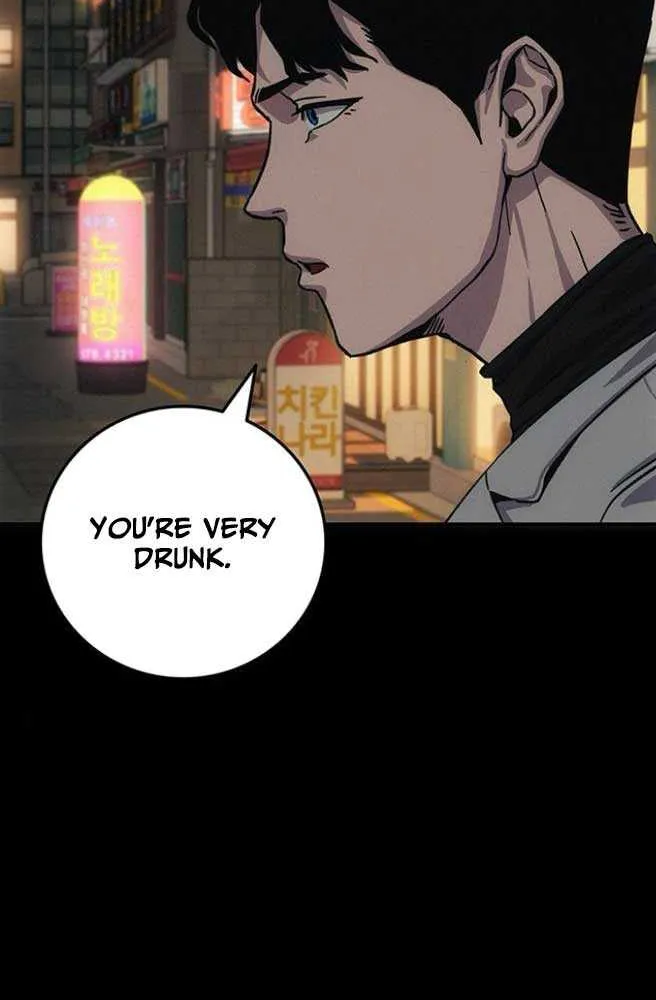 How Much Are You Worth? Chapter 8 page 84 - 