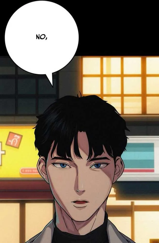 How Much Are You Worth? Chapter 8 page 91 - 