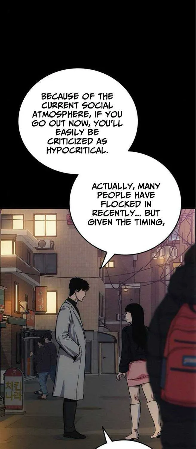 How Much Are You Worth? Chapter 8 page 100 - 