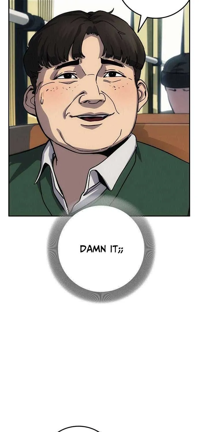 How Much Are You Worth? Chapter 9 page 13 - 