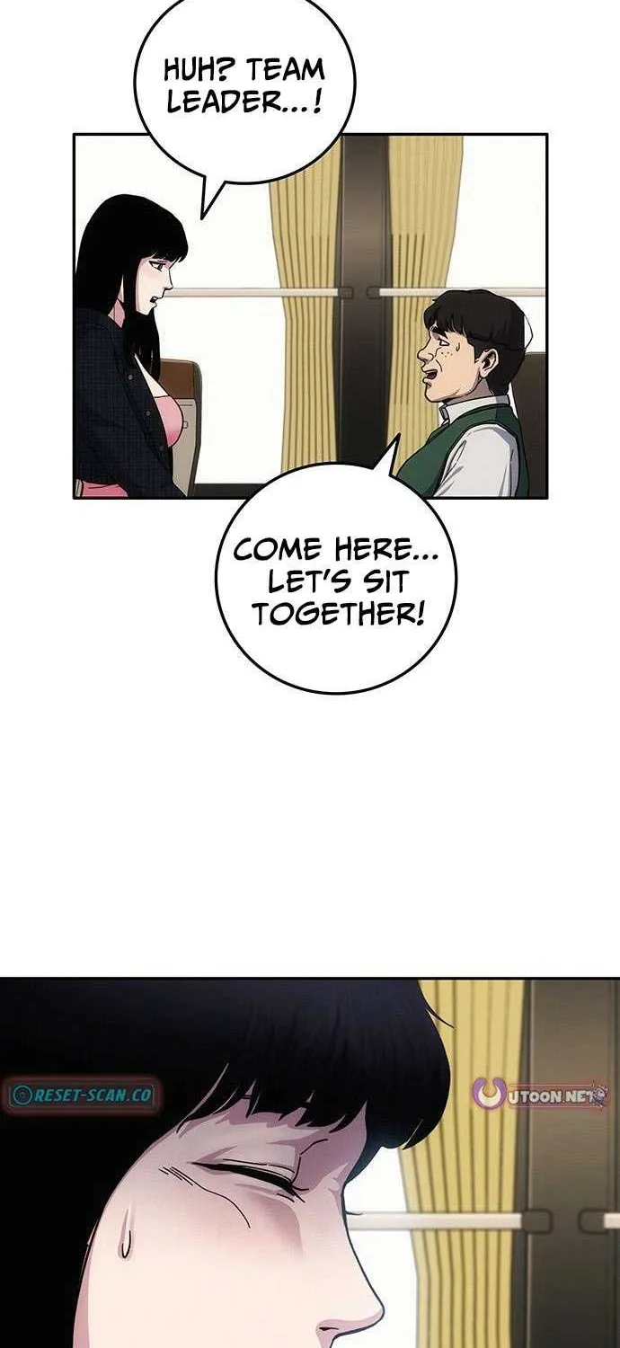 How Much Are You Worth? Chapter 9 page 14 - 
