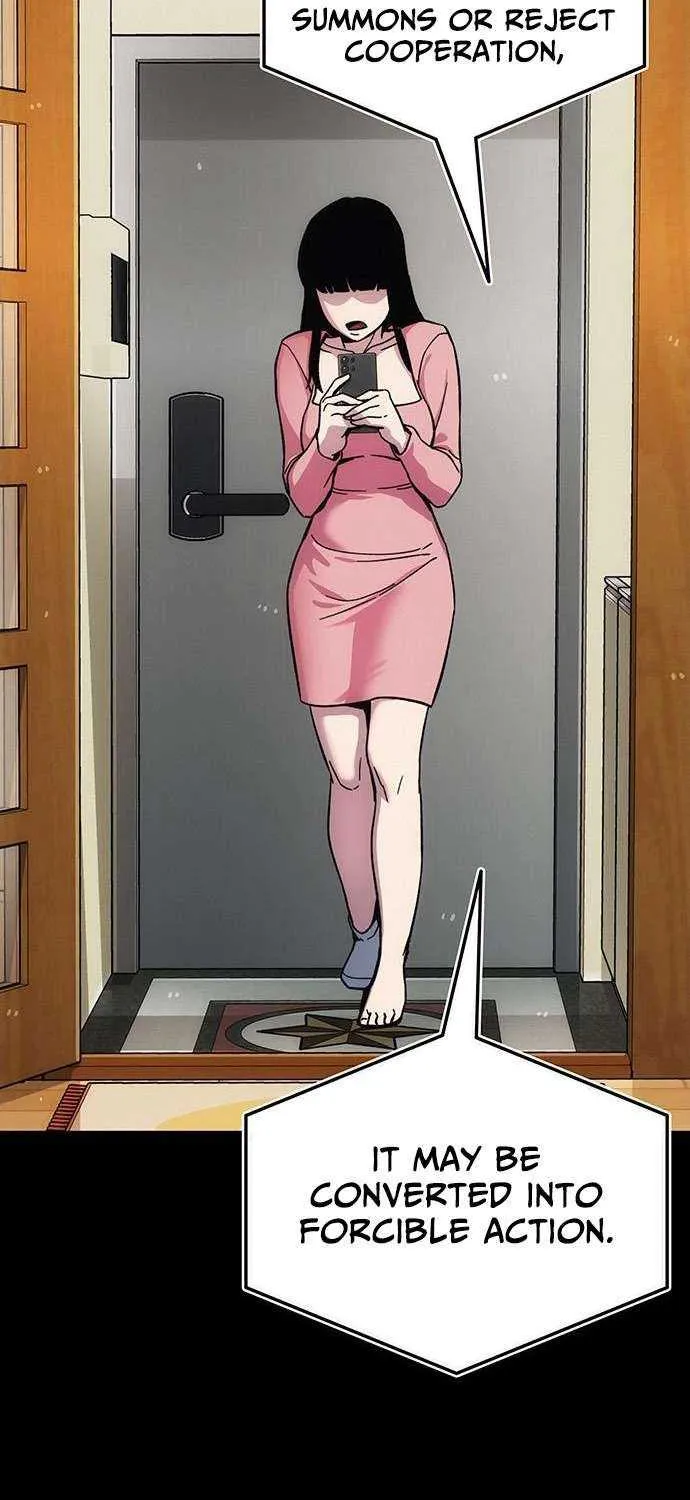 How Much Are You Worth? Chapter 9 page 18 - 