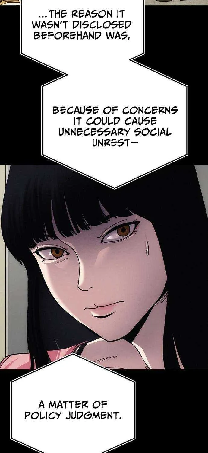 How Much Are You Worth? Chapter 9 page 21 - 