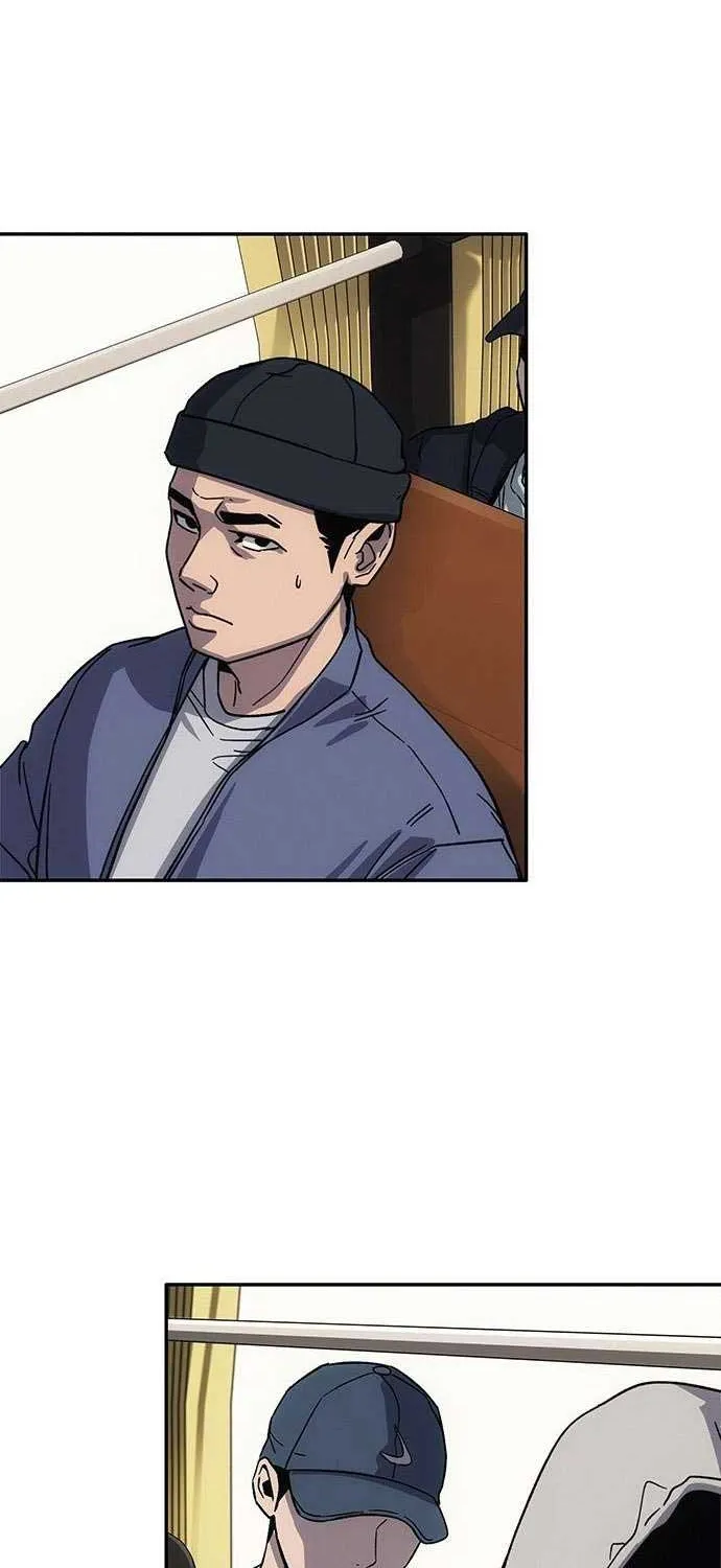 How Much Are You Worth? Chapter 9 page 5 - 