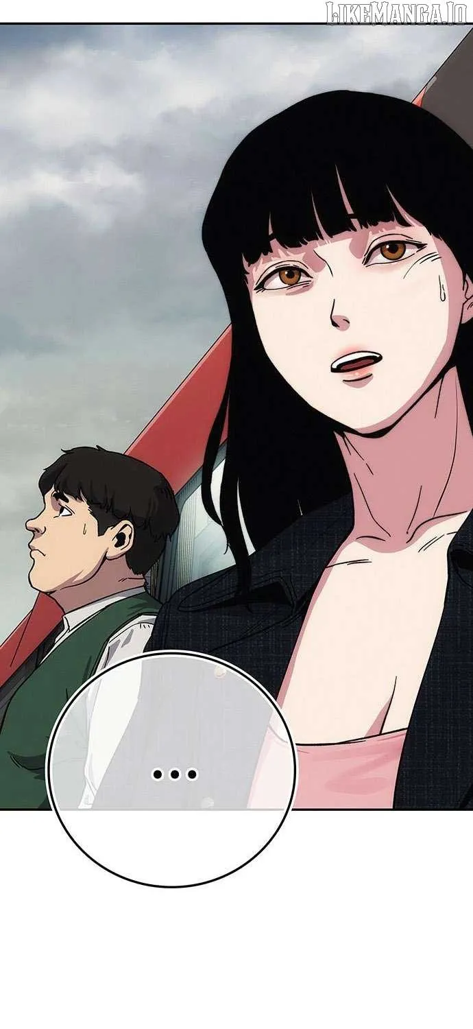 How Much Are You Worth? Chapter 9 page 51 - 