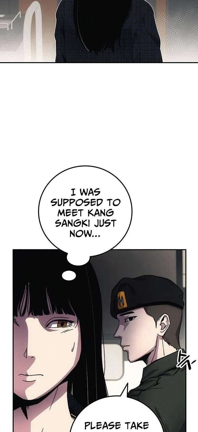 How Much Are You Worth? Chapter 9 page 7 - 