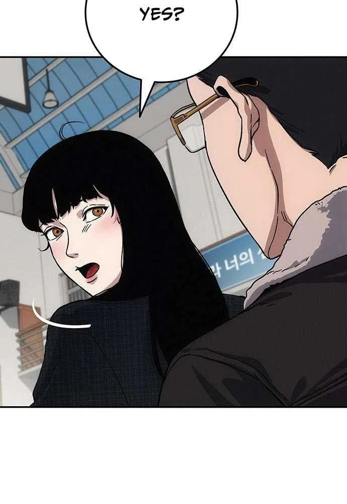 How Much Are You Worth? Chapter 9 page 71 - 