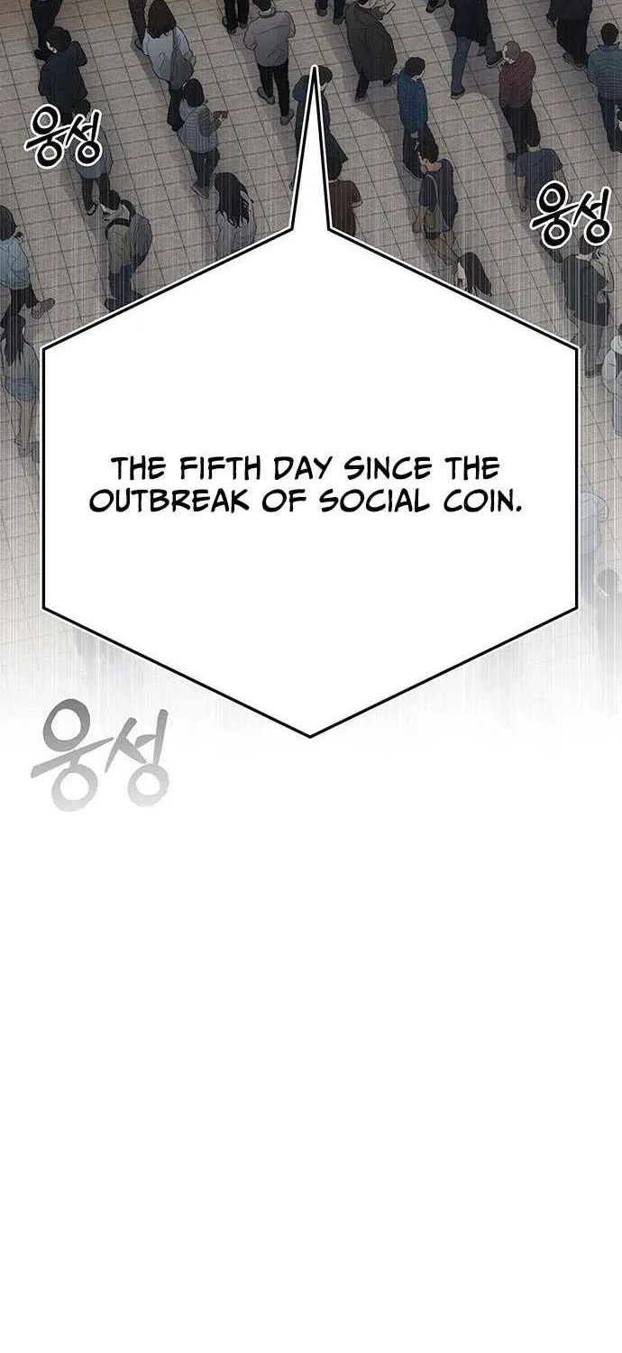 How Much Are You Worth? Chapter 9 page 94 - 
