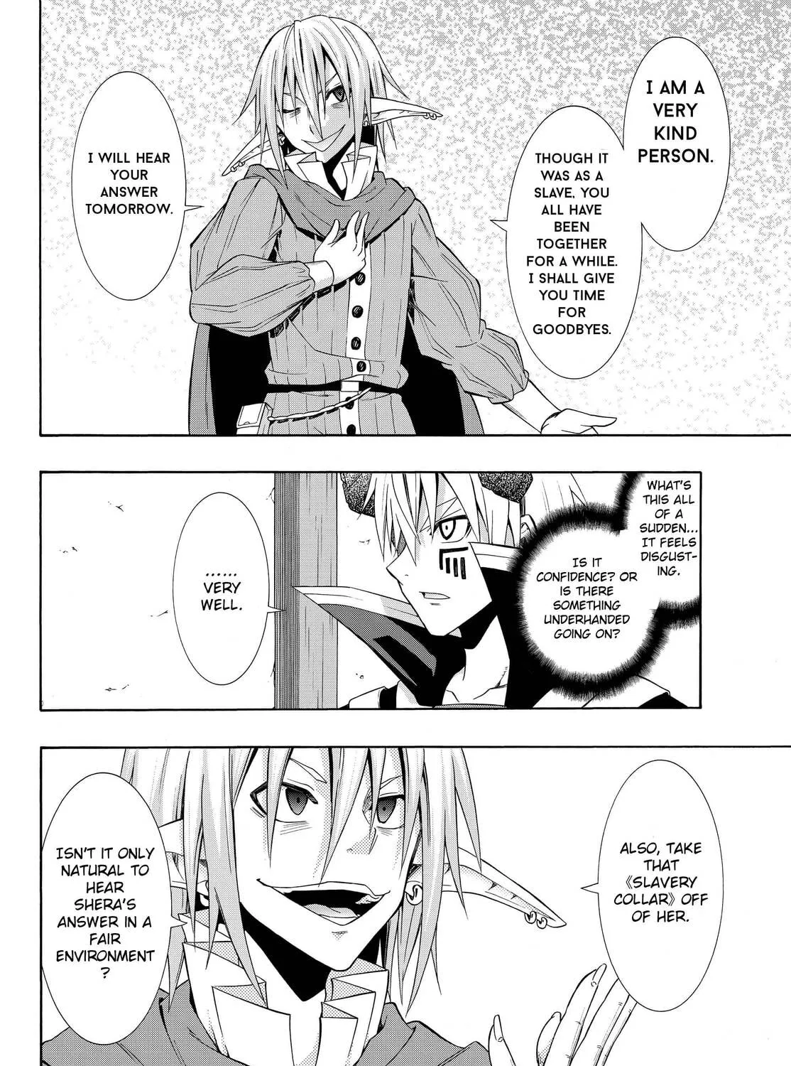 How NOT to Summon a Demon Lord Chapter 0.1 page 29 - 