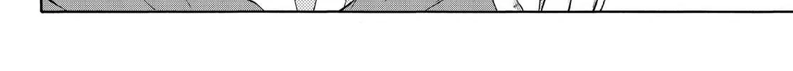 How NOT to Summon a Demon Lord Chapter 0.1 page 30 - 