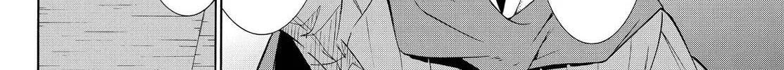 How NOT to Summon a Demon Lord Chapter 0.1 page 34 - 