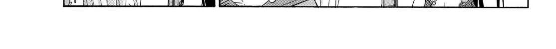 How NOT to Summon a Demon Lord Chapter 0.1 page 36 - 
