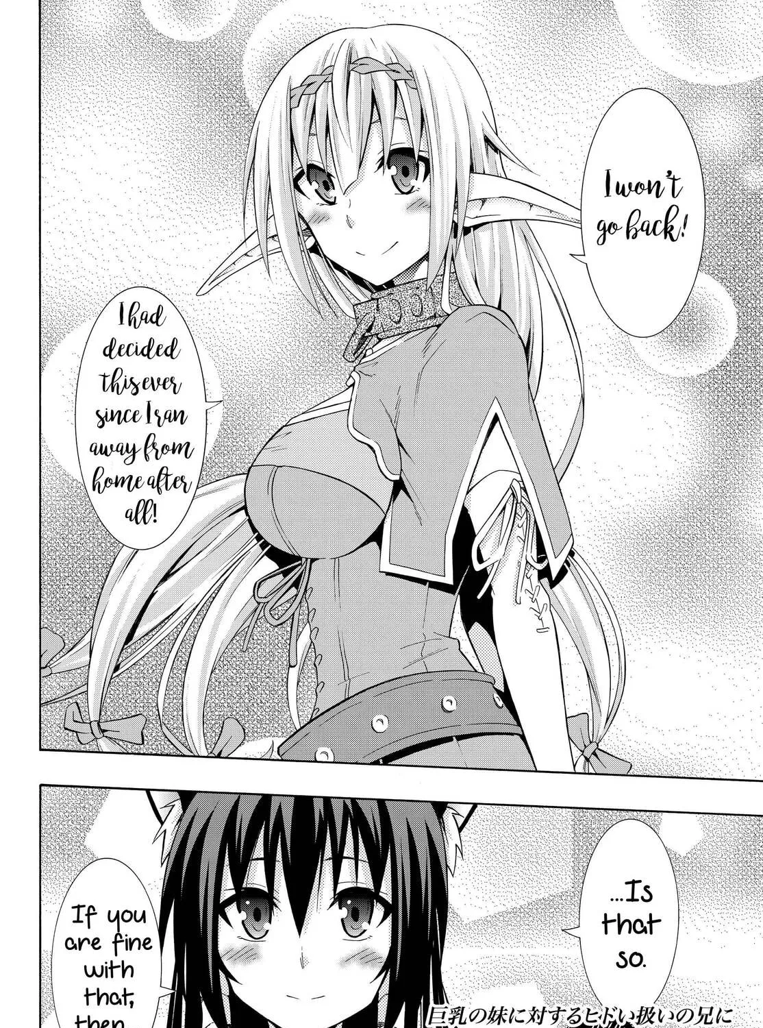 How NOT to Summon a Demon Lord Chapter 0.1 page 37 - 