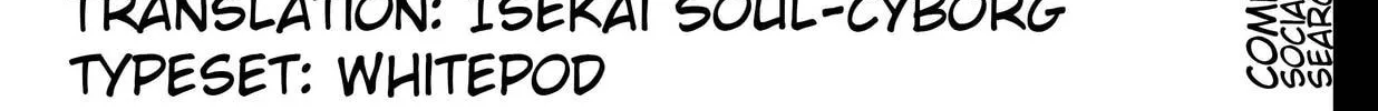 How NOT to Summon a Demon Lord Chapter 0.1 page 44 - 