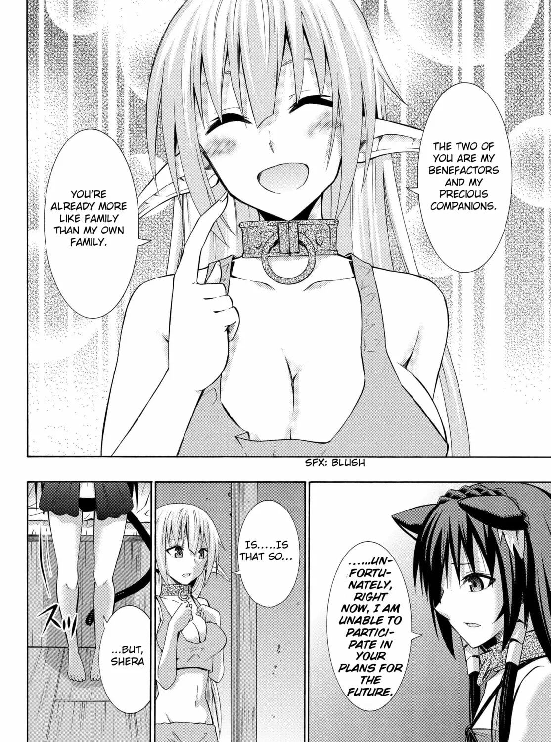 How NOT to Summon a Demon Lord Chapter 0.2 page 17 - 