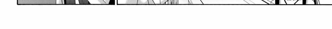 How NOT to Summon a Demon Lord Chapter 0.2 page 10 - 