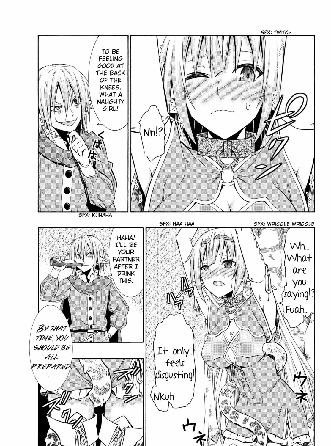 How NOT to Summon a Demon Lord Chapter 0.3 page 1 - 