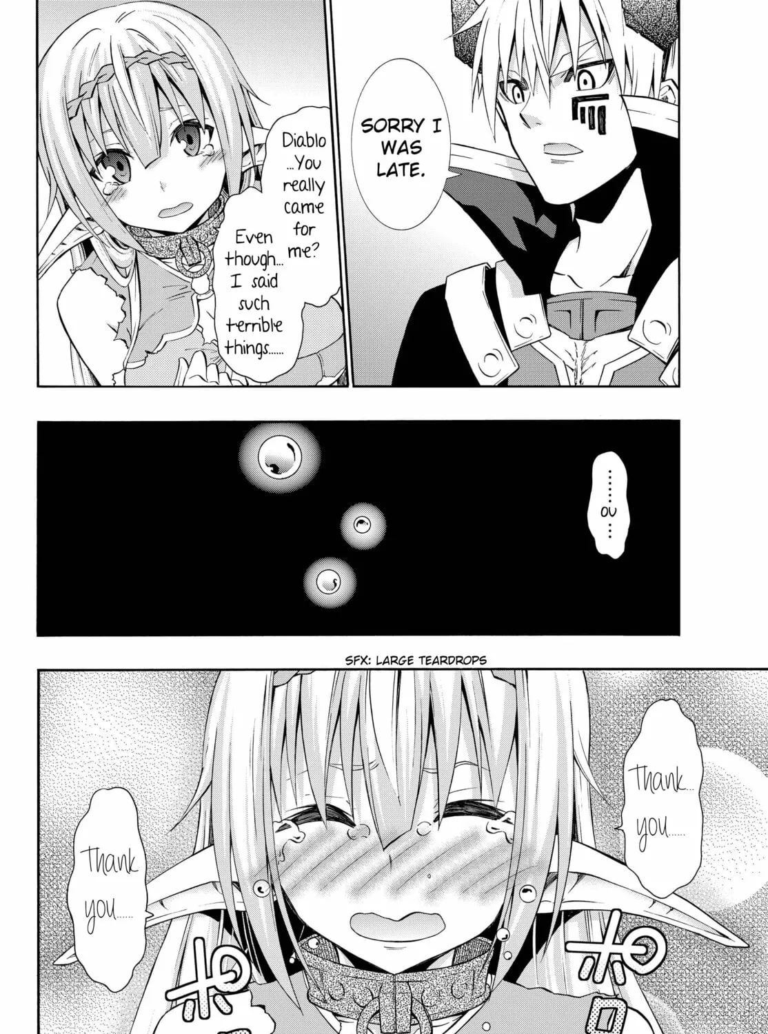 How NOT to Summon a Demon Lord Chapter 0.3 page 15 - 