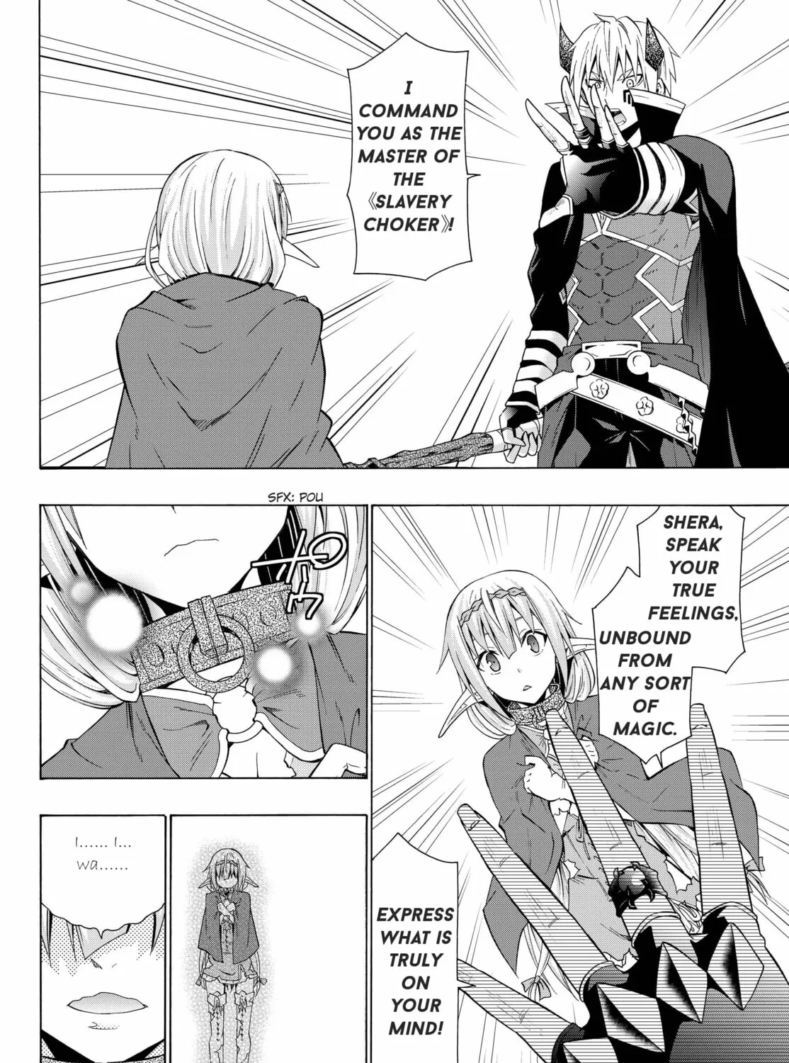 How NOT to Summon a Demon Lord Chapter 0.3 page 23 - 