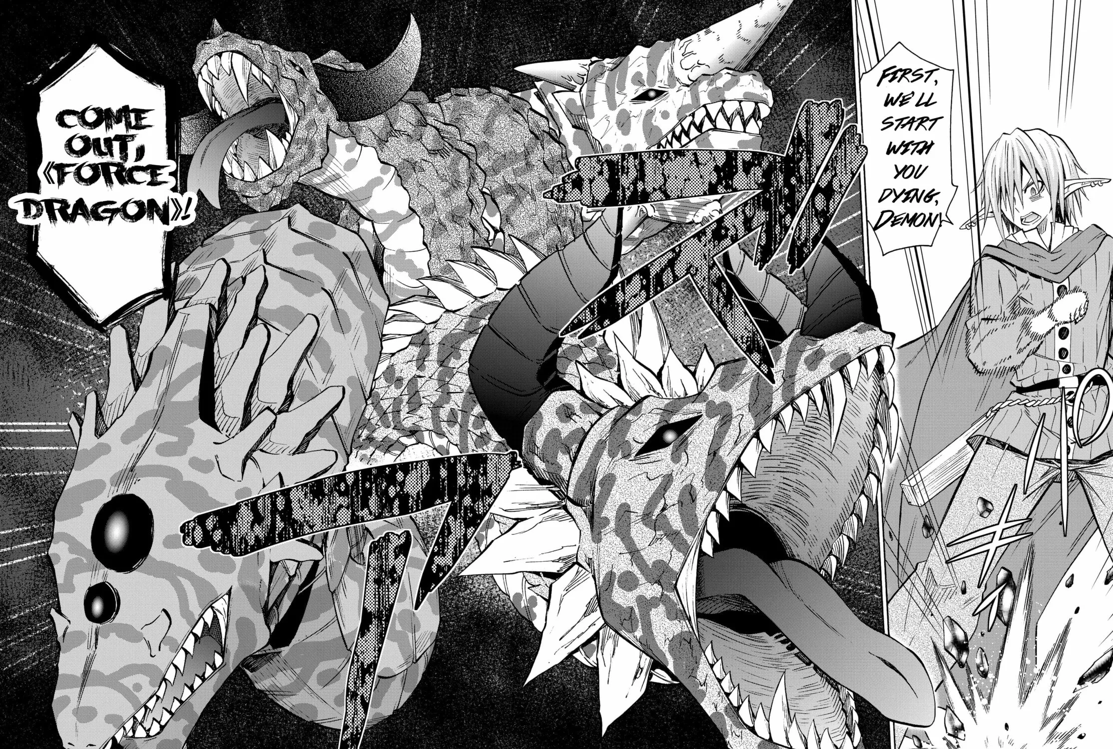 How NOT to Summon a Demon Lord Chapter 0.3 page 31 - 