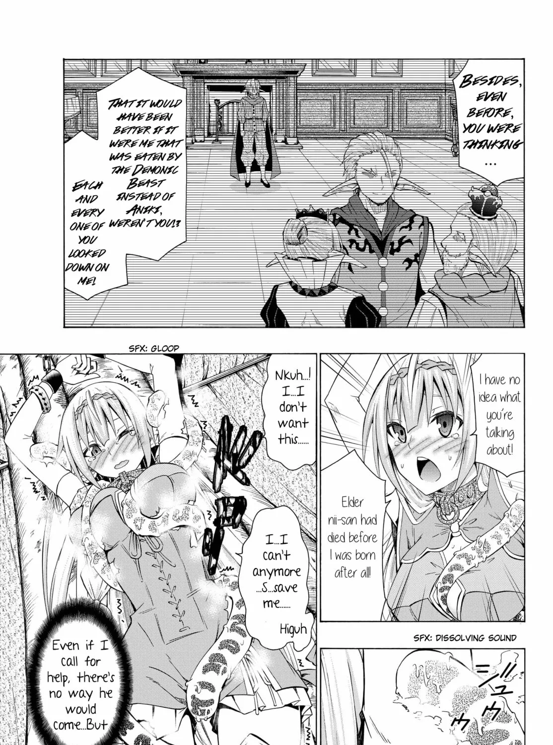 How NOT to Summon a Demon Lord Chapter 0.3 page 5 - 