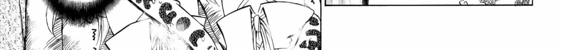 How NOT to Summon a Demon Lord Chapter 0.3 page 6 - 