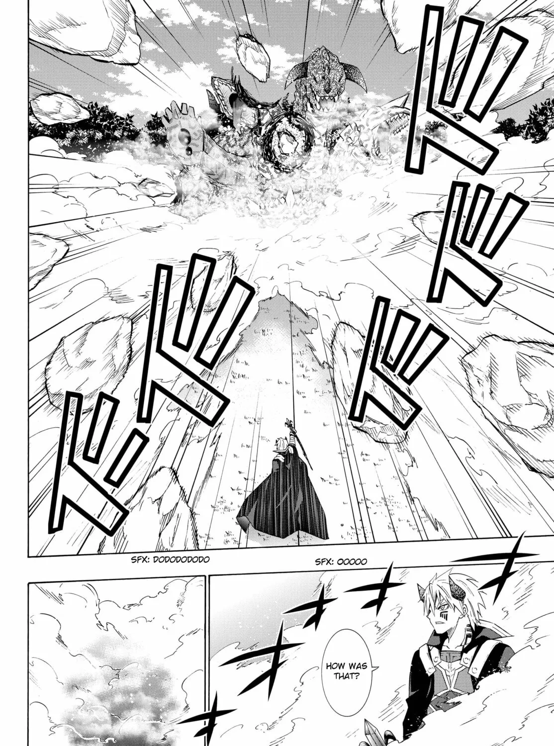 How NOT to Summon a Demon Lord Chapter 0.4 page 11 - 
