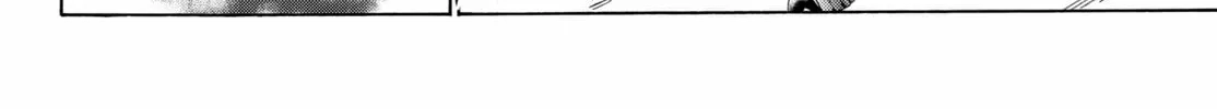 How NOT to Summon a Demon Lord Chapter 0.4 page 12 - 
