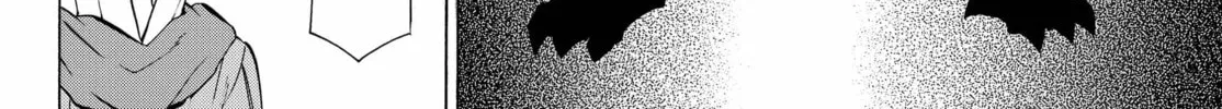 How NOT to Summon a Demon Lord Chapter 0.4 page 24 - 