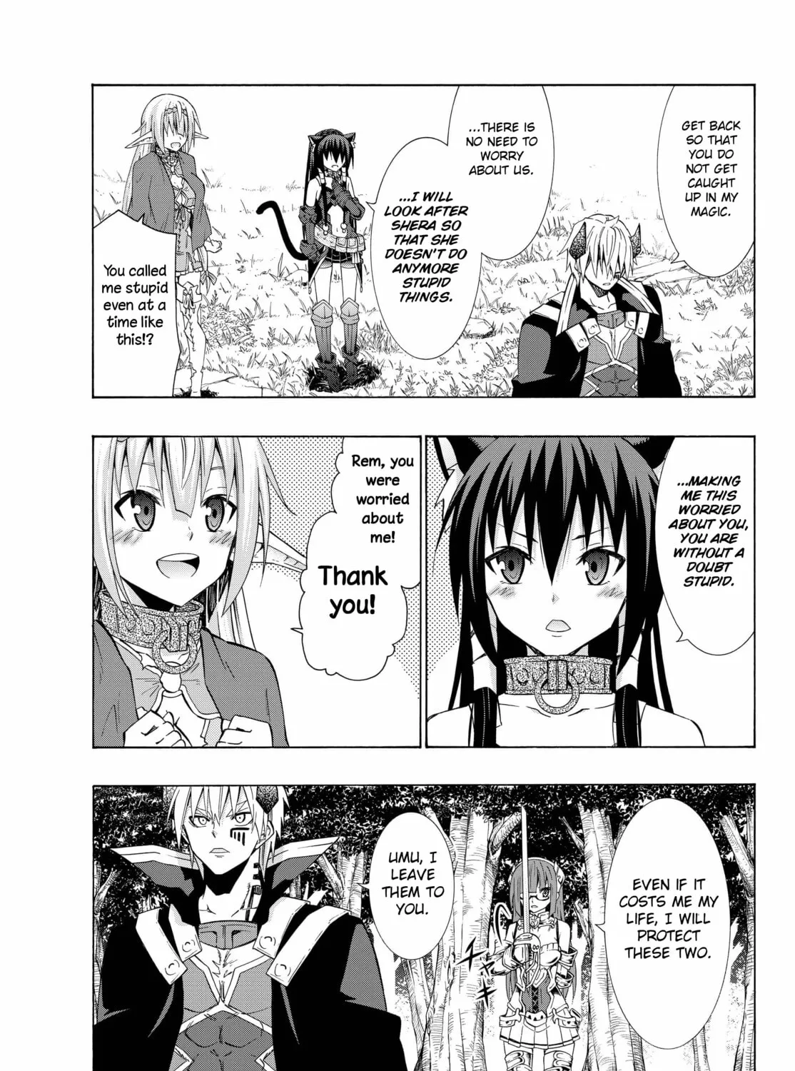 How NOT to Summon a Demon Lord Chapter 0.4 page 5 - 
