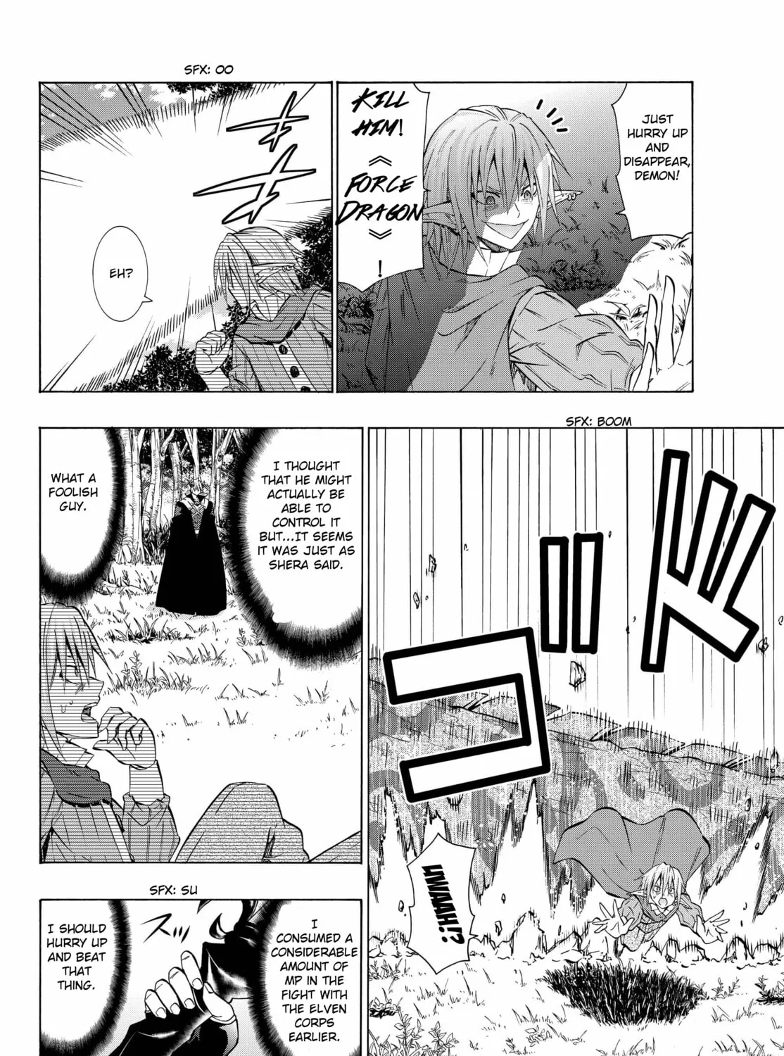 How NOT to Summon a Demon Lord Chapter 0.4 page 7 - 