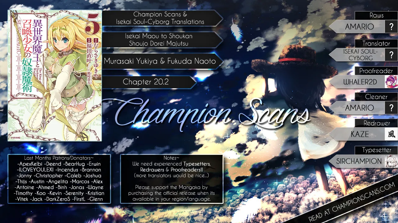 How NOT to Summon a Demon Lord Chapter 0.5 page 1 - 