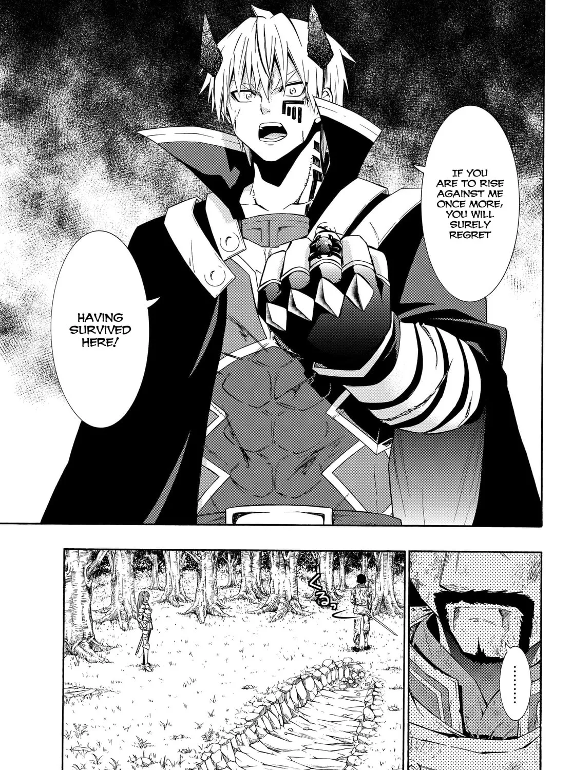 How NOT to Summon a Demon Lord Chapter 0.5 page 17 - 