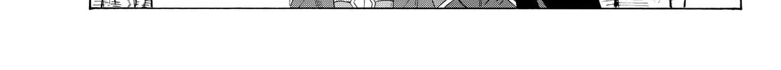 How NOT to Summon a Demon Lord Chapter 0.5 page 30 - 
