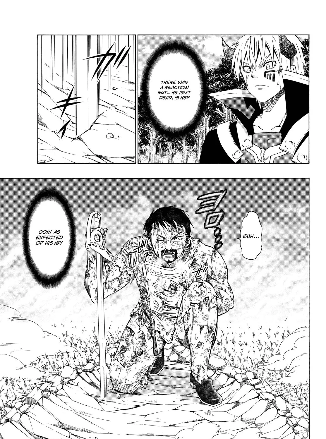 How NOT to Summon a Demon Lord Chapter 0.5 page 5 - 