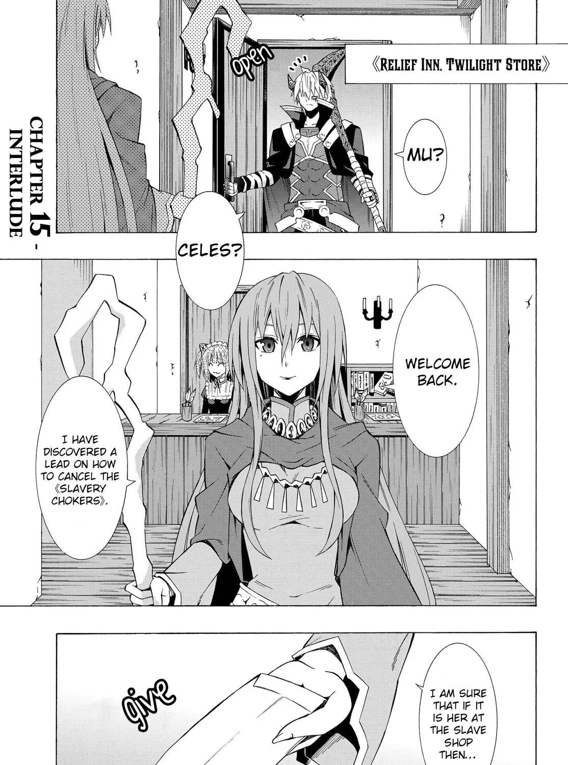 How NOT to Summon a Demon Lord Chapter 0 page 1 - 
