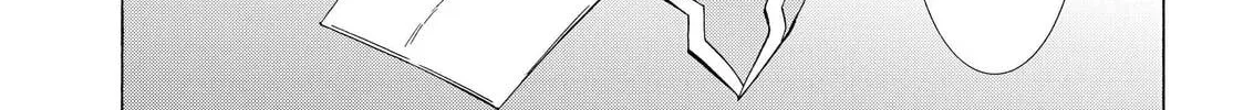 How NOT to Summon a Demon Lord Chapter 0 page 2 - 
