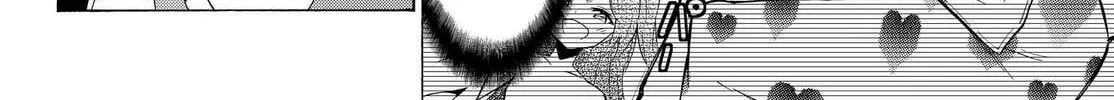How NOT to Summon a Demon Lord Chapter 0 page 20 - 