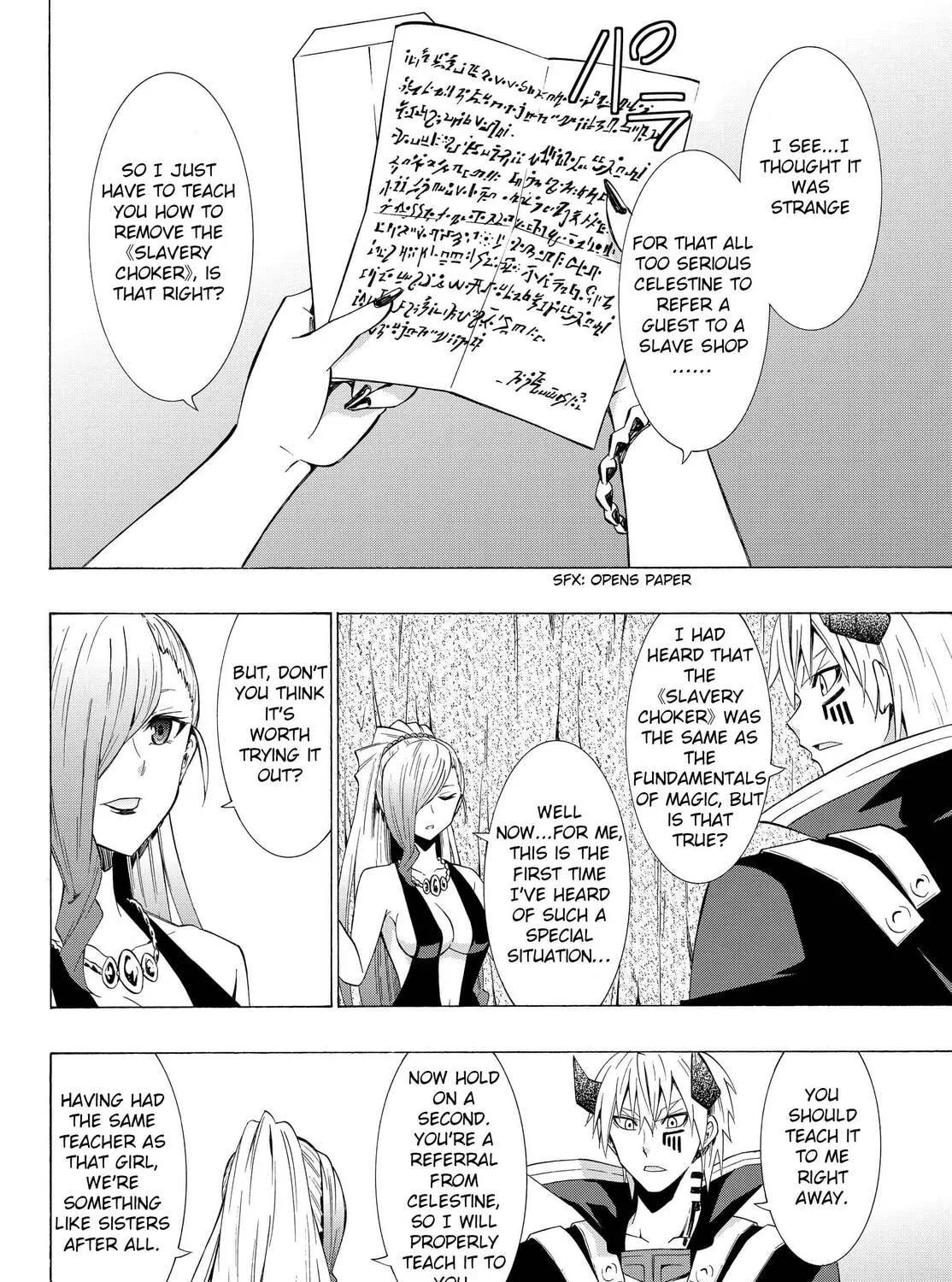 How NOT to Summon a Demon Lord Chapter 0 page 23 - 