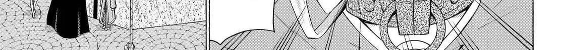 How NOT to Summon a Demon Lord Chapter 0 page 30 - 