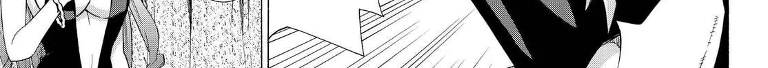 How NOT to Summon a Demon Lord Chapter 0 page 10 - 