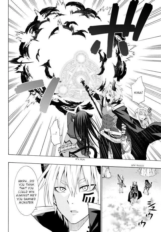 How NOT to Summon a Demon Lord Chapter 1.1 page 2 - 