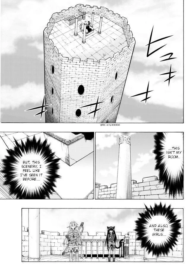 How NOT to Summon a Demon Lord Chapter 1.1 page 12 - 