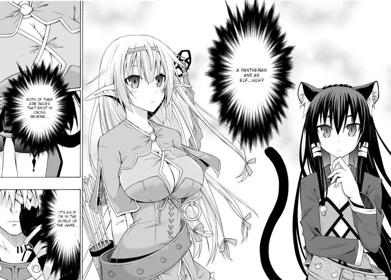 How NOT to Summon a Demon Lord Chapter 1.1 page 13 - 
